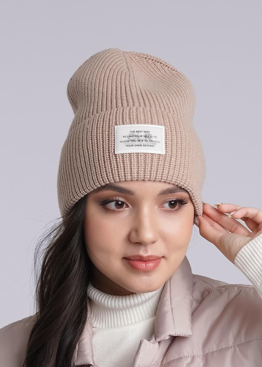 Шапка Clever