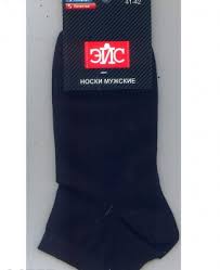 Носки муж. Эйс (27, Черный)