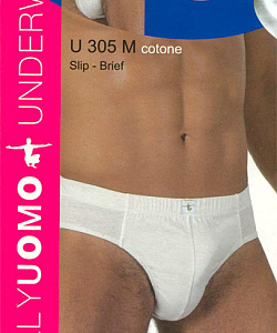 Трусы Snelly (М, Белый)