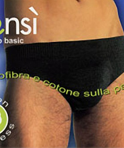 Трусы Sensi (М, Белый)