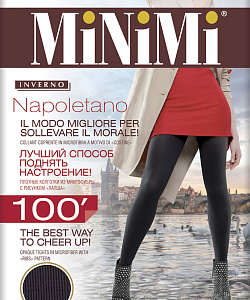 Колготки Minimi (2, Nero)