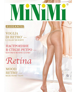 Колготки Minimi (S/M, Avorio)