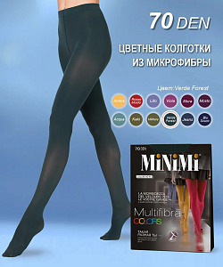 Колготки Minimi (3, Verde Foresta)