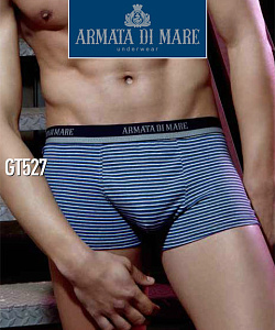 Трусы Armata di Mare (XL, Полоска)