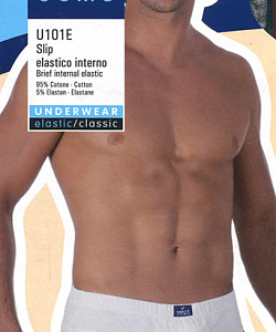 Трусы Snelly (L, Белый)