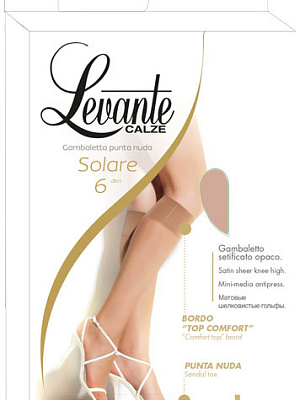 Гольфы Levante