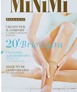 Носки Minimi (Uni, Daino)