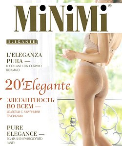Колготки Minimi (3, Nero)