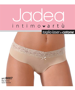 Трусы Jadea (2, Бежевый)