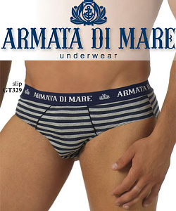 Трусы Armata di Mare (М, Сине-Cерый)