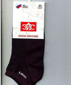Носки Эйс (25, Т.Серый)