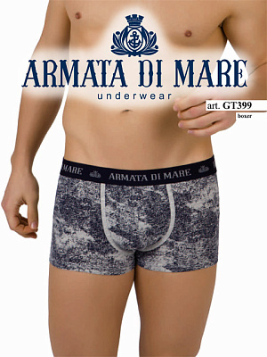 Трусы Armata di Mare