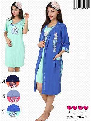 Комплект Vienetta