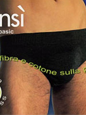 Трусы Sensi