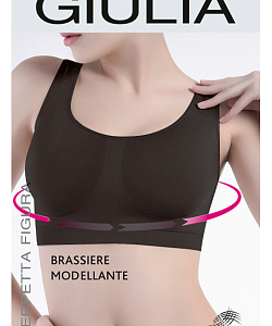 Tоп Giulia (L/XL, Черный)