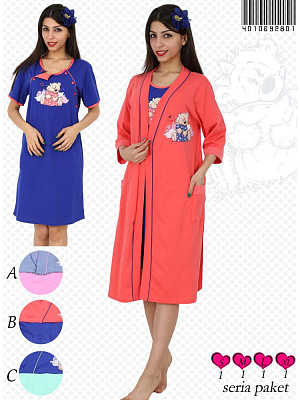 Комплект Vienetta