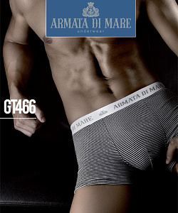 Трусы Armata di Mare (L, Бело-Черный)
