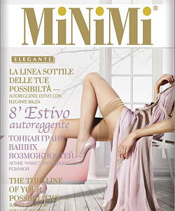 Чулки Minimi (S/M, Nero)