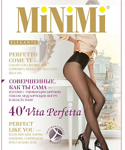 Колготки Minimi (3, Daino)