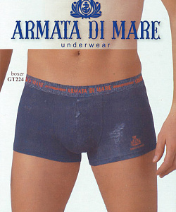 Трусы Armata di Mare (L, Черный)