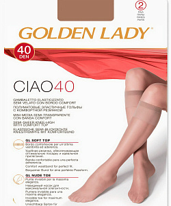 Гольфы Golden Lady (Uni, Daino)