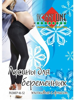 Лосины для берем. Hobby