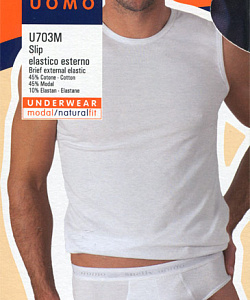 Трусы Snelly (XL, Белый)