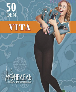 Колготки 40 Недель (4, Fumo)