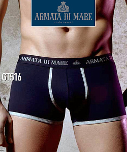 Трусы Armata di Mare (XL, Черный)