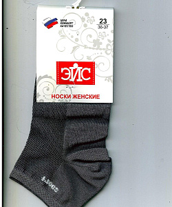 Носки Эйс (25, Серый)