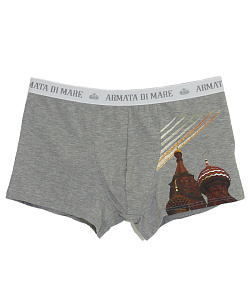 Трусы Armata di Mare (XL, Серый)