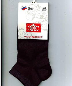 Носки Эйс (23, Черный)