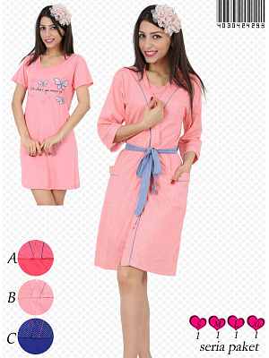 Комплект Vienetta