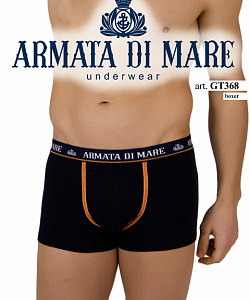 Трусы Armata di Mare (L, Синий)