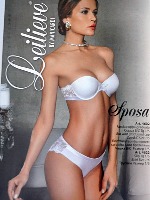 Комплект Leilieve