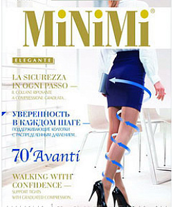 Колготки Minimi (3, Fumo)