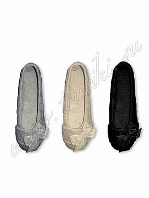 Тапочки Facenti