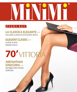 Колготки Minimi (3, Caramello)