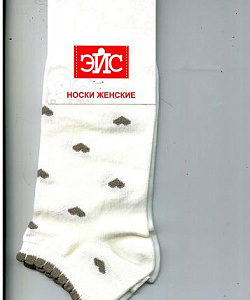 Носки Эйс (23, Молочный)
