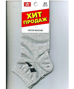 Носки Эйс (25, Т.Серый меланж)