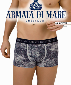 Трусы Armata di Mare (XXL, Джинс)