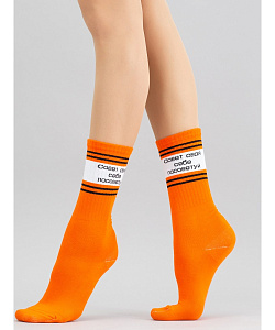 Носки Giulia (36-38, Orange)