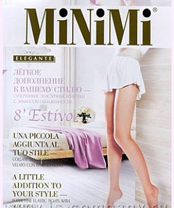 Колготки Minimi (3, Nero)