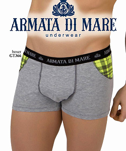 Трусы Armata di Mare (XL, Серый)