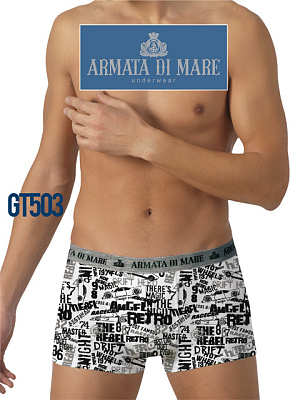 Трусы Armata di Mare