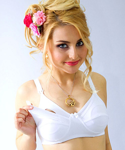 Бюст MamaLine (70, C, Белый)