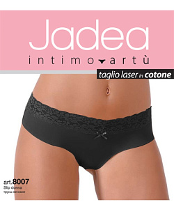 Трусы Jadea (2, Черный)