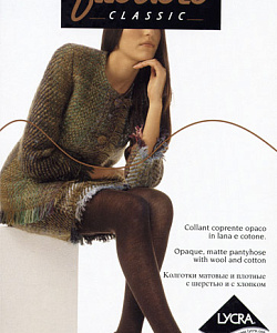 Колготки Filodoro (3, Nero)