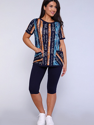 Костюм Натали