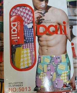 Трусы Dali (XL, В расцветках)